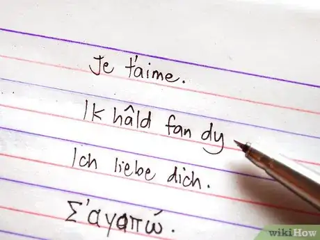 Image titled Write "I Love You" in Different Languages Step 11